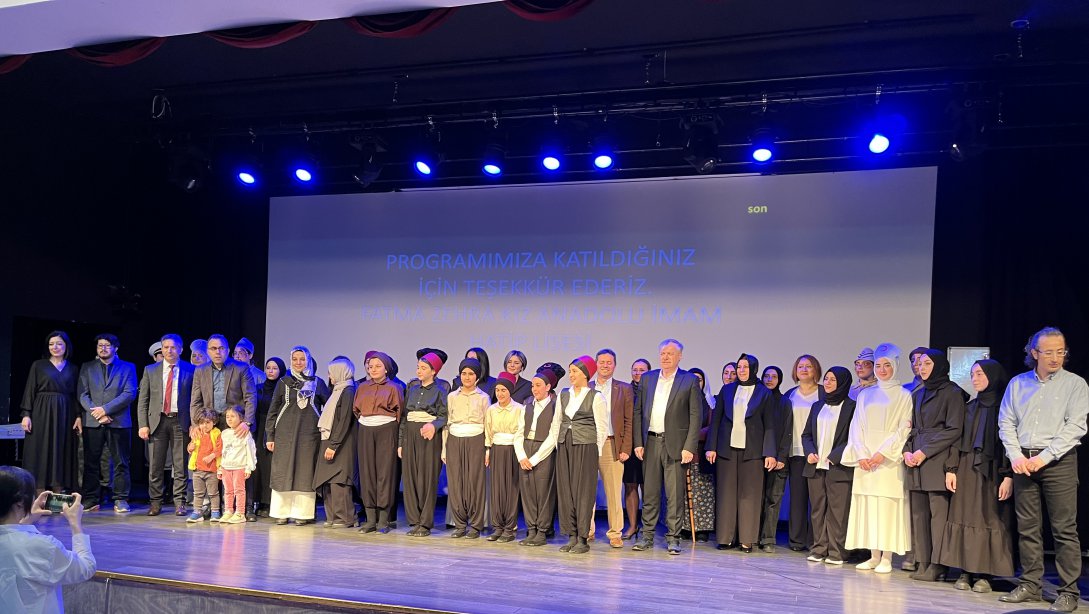Kût-ül Amâre Zaferi Kutlama Programı Gerçekleştirildi